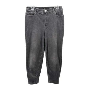 Banana Republic | Women’s 29/8 Black Wash Barrel Jeans Pants